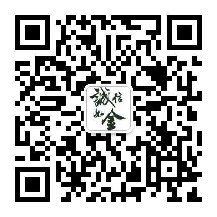 山东沐源节水灌溉设备有限公司