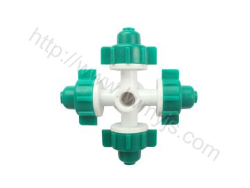 四出口雾化喷头